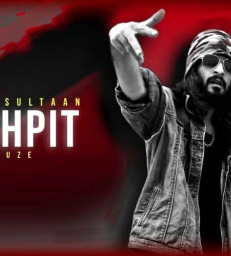 MOSHPIT | AAKHRI SULTAAN | R CRUZE | XXL GANG | Lyrics