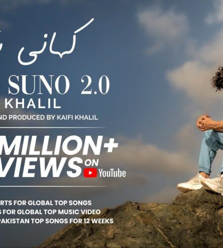 Kaifi Khalil – Kahani Suno 2.0 | Lyrics