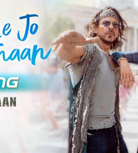 Jhoome Jo Pathaan Song | Shah Rukh Khan, Deepika | Vishal & Sheykhar, Arijit Singh, Sukriti, Kumaar | Lyrics