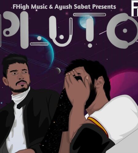 Pluto | Bella | feat. Patang | Lyrics