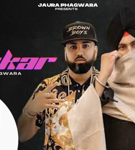 Sarkar : Jaura Phagwara Byg Byrd | Sarkar Ta Saadi Apni Ae | Lyrics