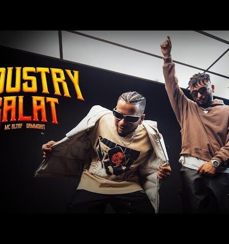 Industry Galat | MC Altaf | Sammohit | Zero Chill | Lyrics