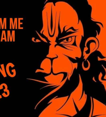 OM ROM ME RAM DJ SONG - JAI SHREE RAM 🚩 Aakhri Sultaan X Gulshan Kumar | Lyrics