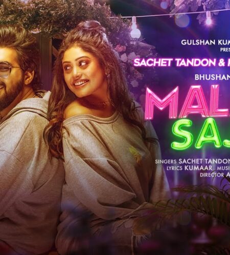 Malang Sajna Sachet-Parampara | Lyrics