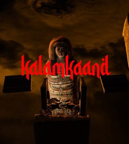 KALAMKAAND – HARJAS HARJAAYI x DJ HARPZ | Lyrics