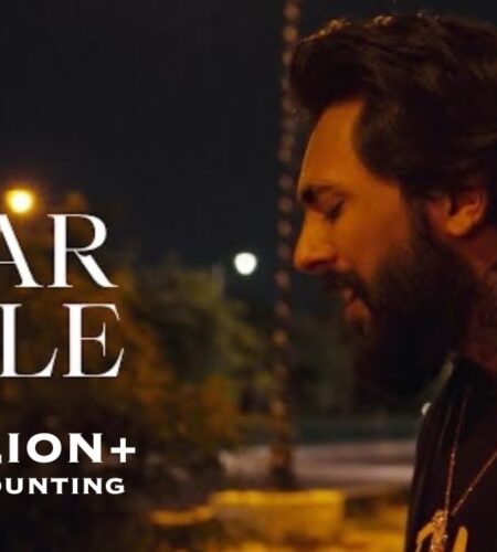 Gharwale | Bella | Lyrics