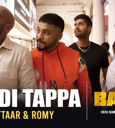 Gaddi Tappa | Raftaar | Romy | Bajao | Latest Punjabi Rap Songs 2023 | Lyrics